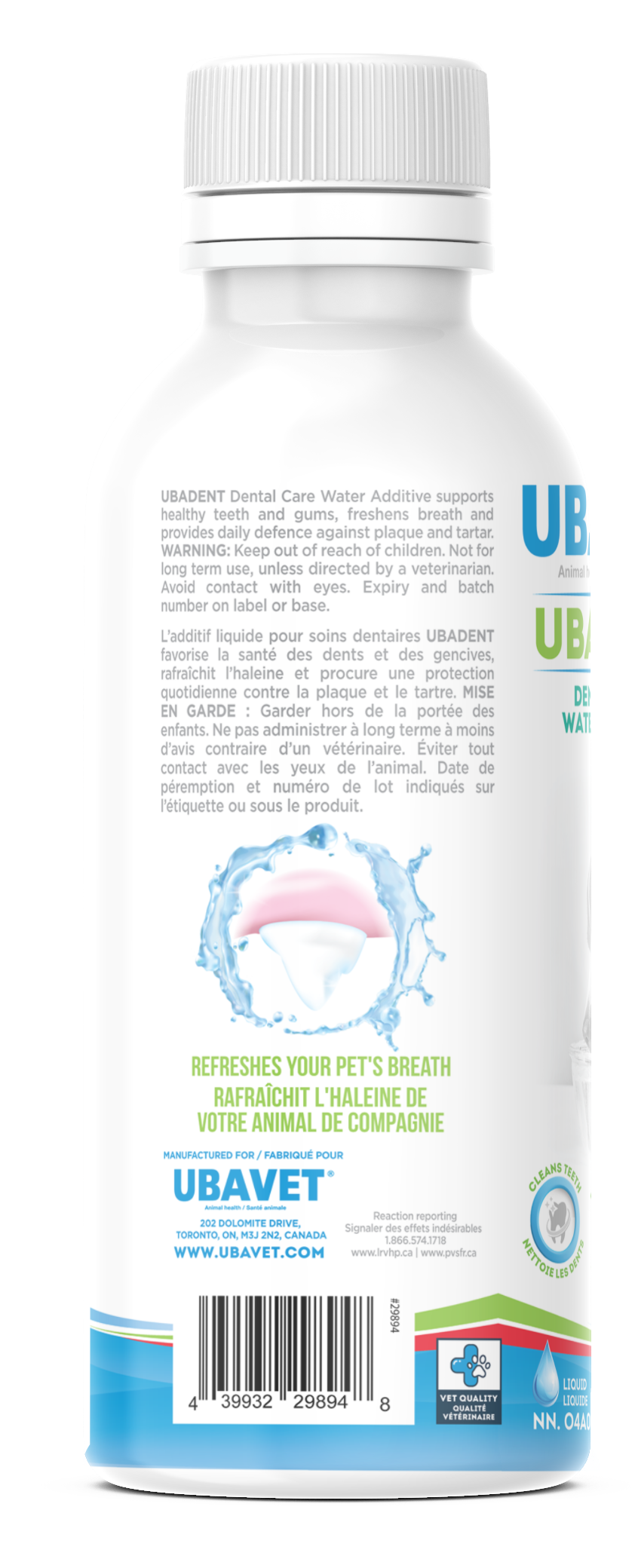 Pet Dental Water Additive—Plaque & Tartar Control (16 fl oz)