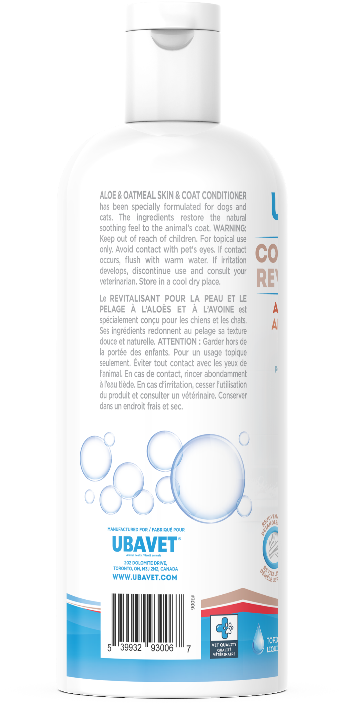 Oatmeal & Aloe Soothing Pet Conditioner - 16.9 fl oz