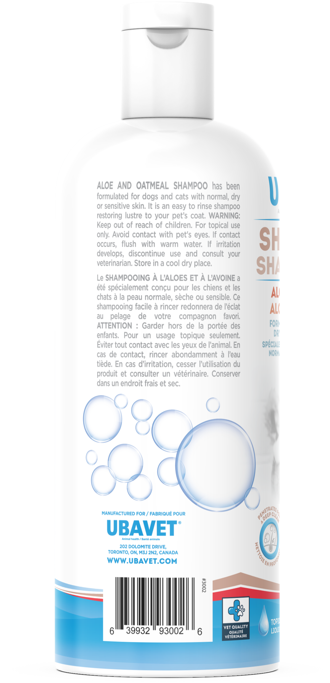 Oatmeal & Aloe Soothing Pet Shampoo - 16.9 fl oz
