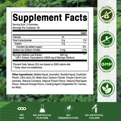Vitamatic | Sugar Free Moringa Gummies 10000 mg | 60 Gummies