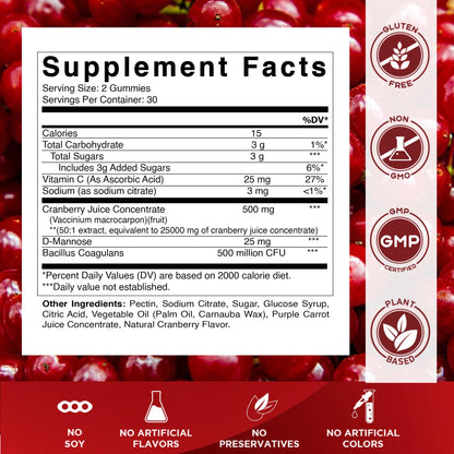 Vitamatic Cranberry with Probiotics | 60 Vegan Gummies